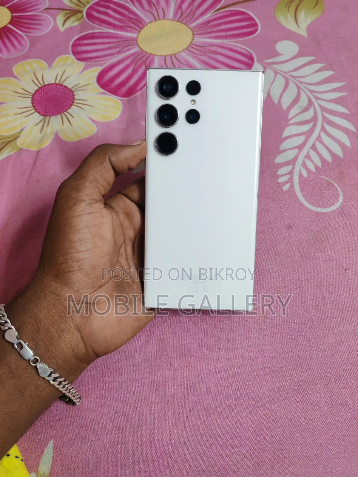 Samsung Galaxy S23 Ultra 256 GB White