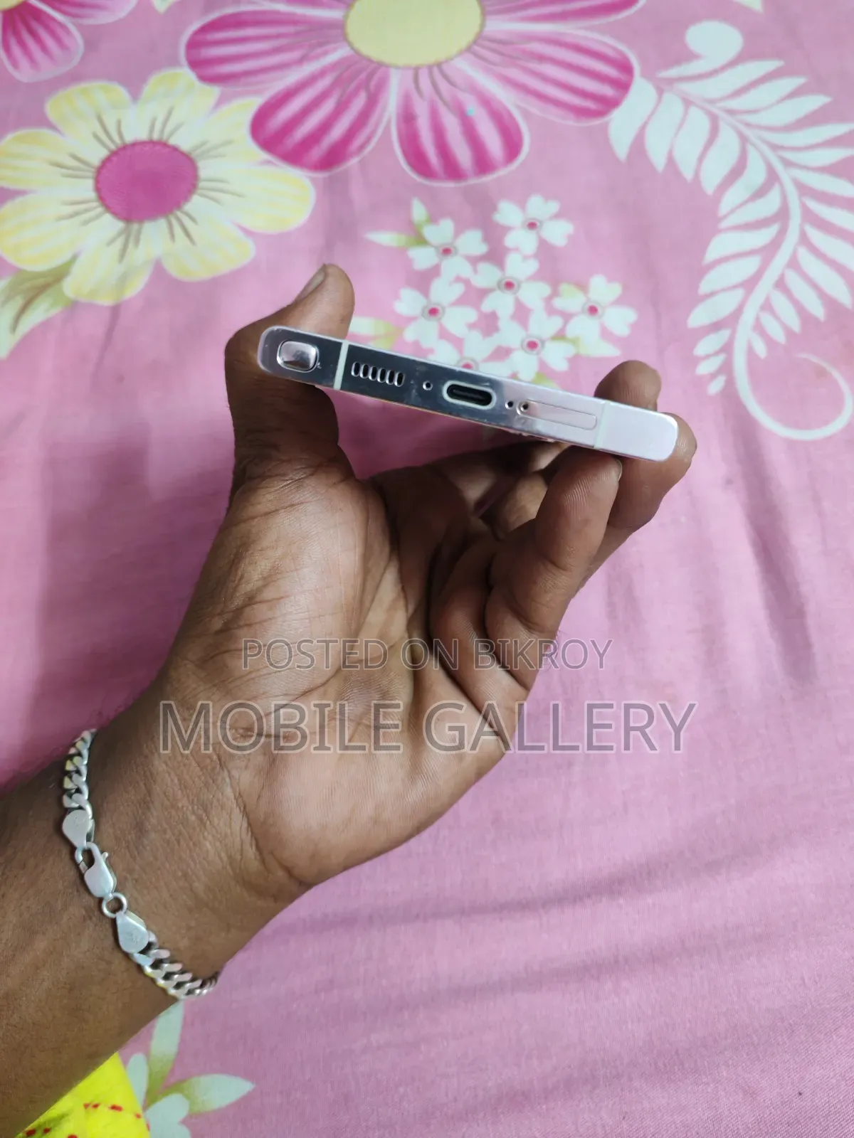 Samsung Galaxy S23 Ultra 256 GB White