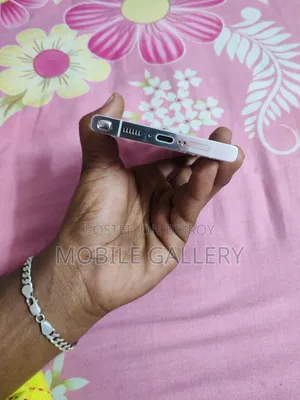Samsung Galaxy S23 Ultra 256 GB White