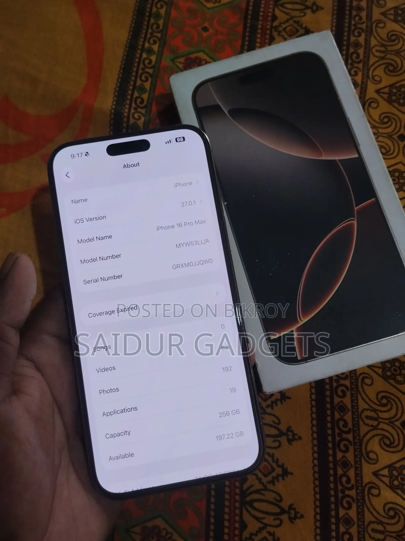 অ্যাপল আইফোন ১৬ প্রো ম্যাক্স ২৫৬ জিবি গোল্ড