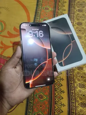 অ্যাপল আইফোন ১৬ প্রো ম্যাক্স ২৫৬ জিবি গোল্ড