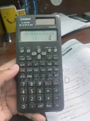 সাইন্টিফিক ক্যালকুলেটর