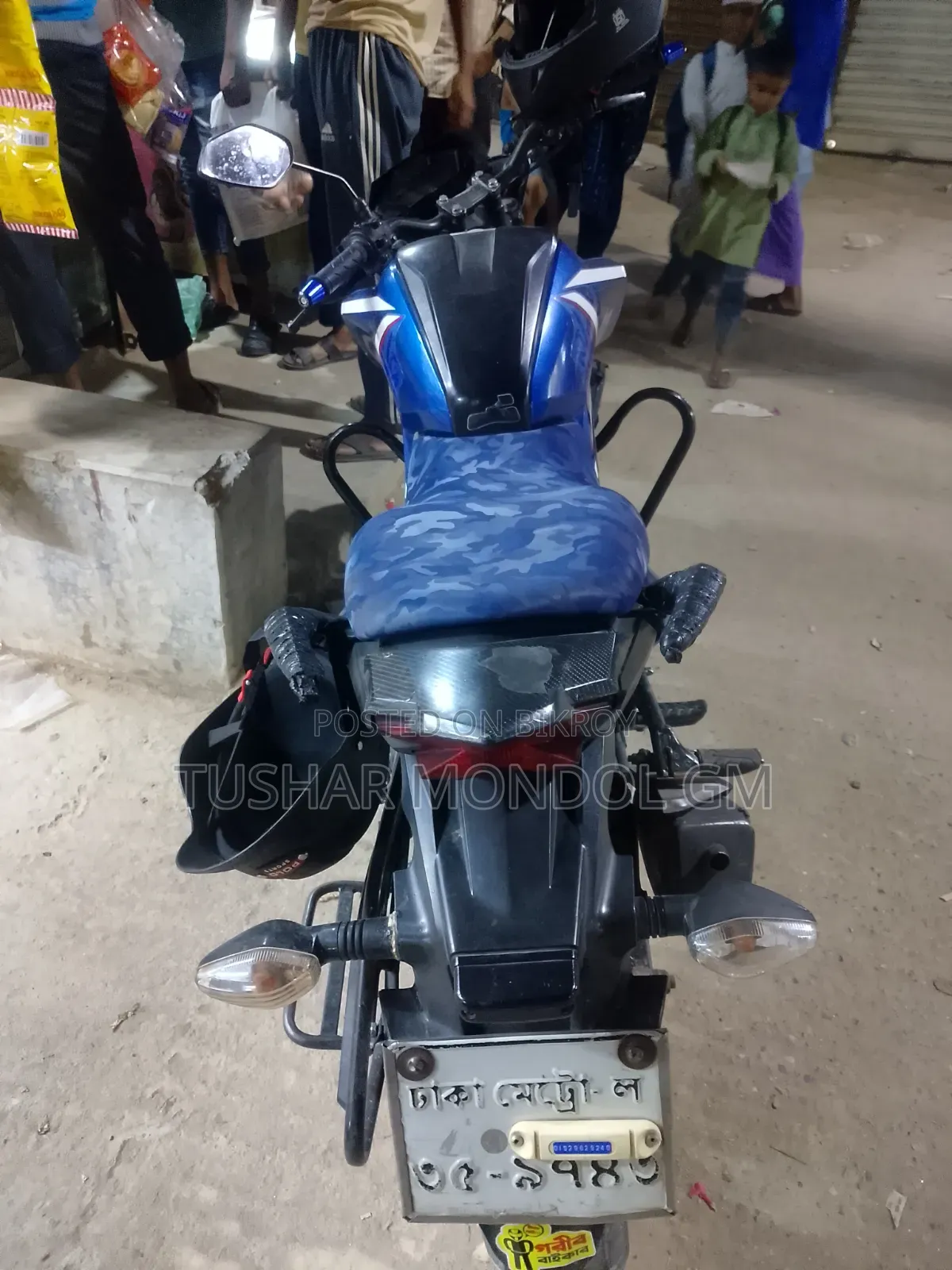 Honda Hornet 2017 Blue