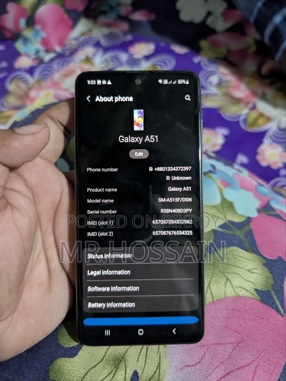 স্যামসাং গ্যালাক্সি এ৫১ ১২৮ জিবি সাদা