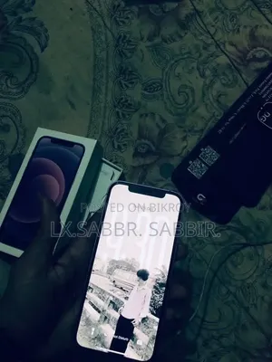 নতুন অ্যাপল আইফোন ১২ ১২৮ জিবি পার্পল