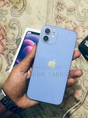 নতুন অ্যাপল আইফোন ১২ ১২৮ জিবি পার্পল