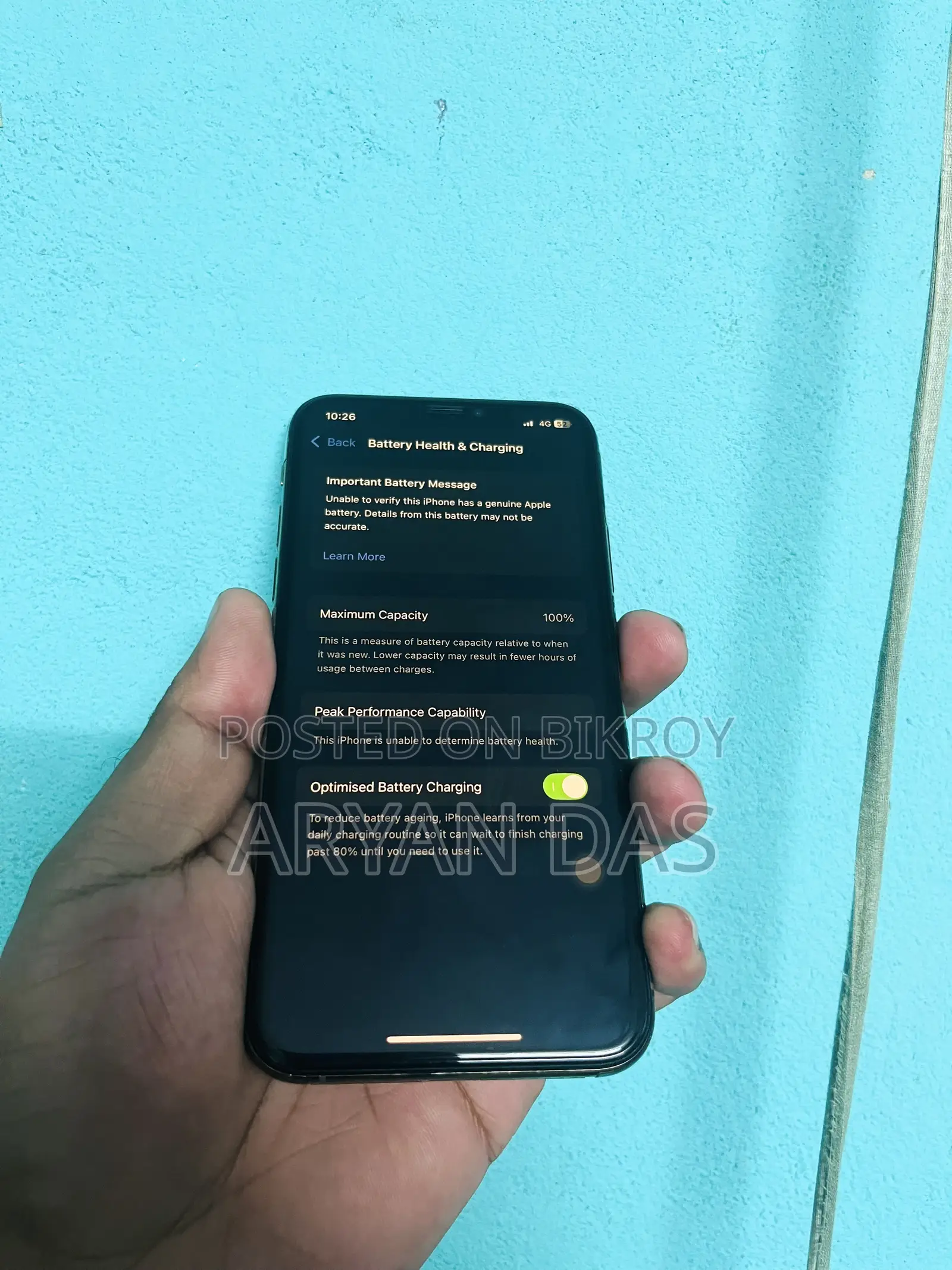 অ্যাপল আইফোন এক্সএস ৬৪ জিবি গোল্ড