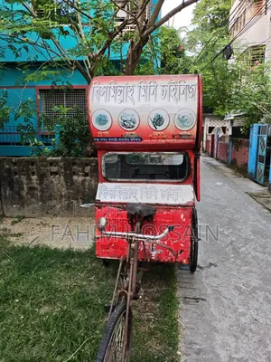Food Cart Van