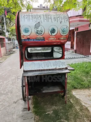 Food Cart Van