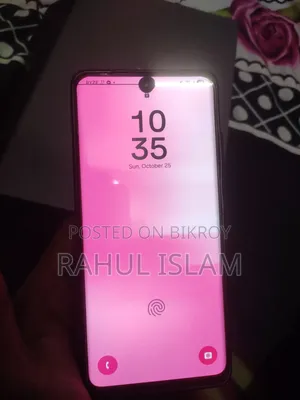 স্যামসাং গ্যালাক্সি এস২১ আল্ট্রা ৫জি ১২৮ জিবি ব্ল্যাক
