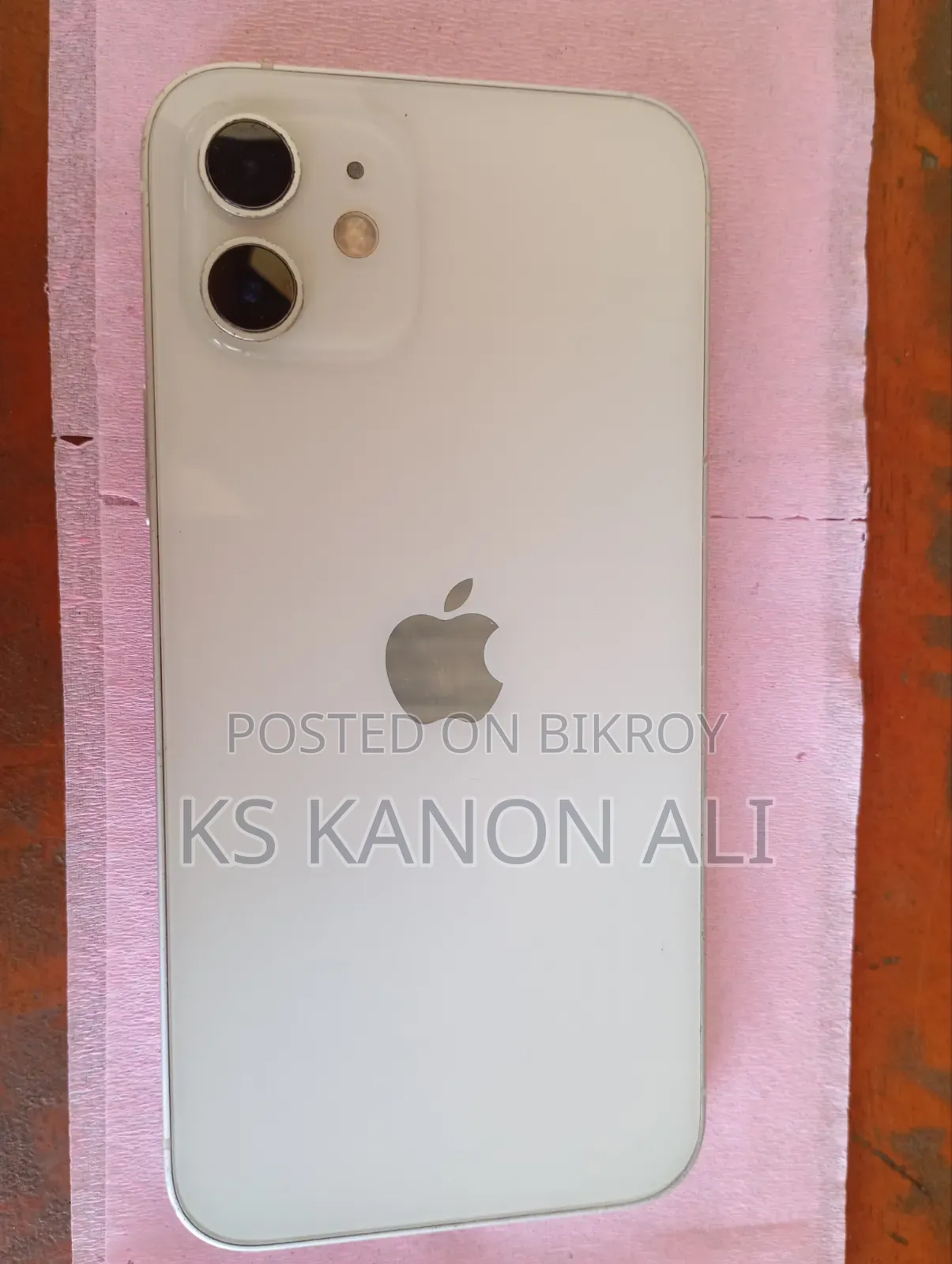 অ্যাপল আইফোন ১২ ৬৪ জিবি সাদা