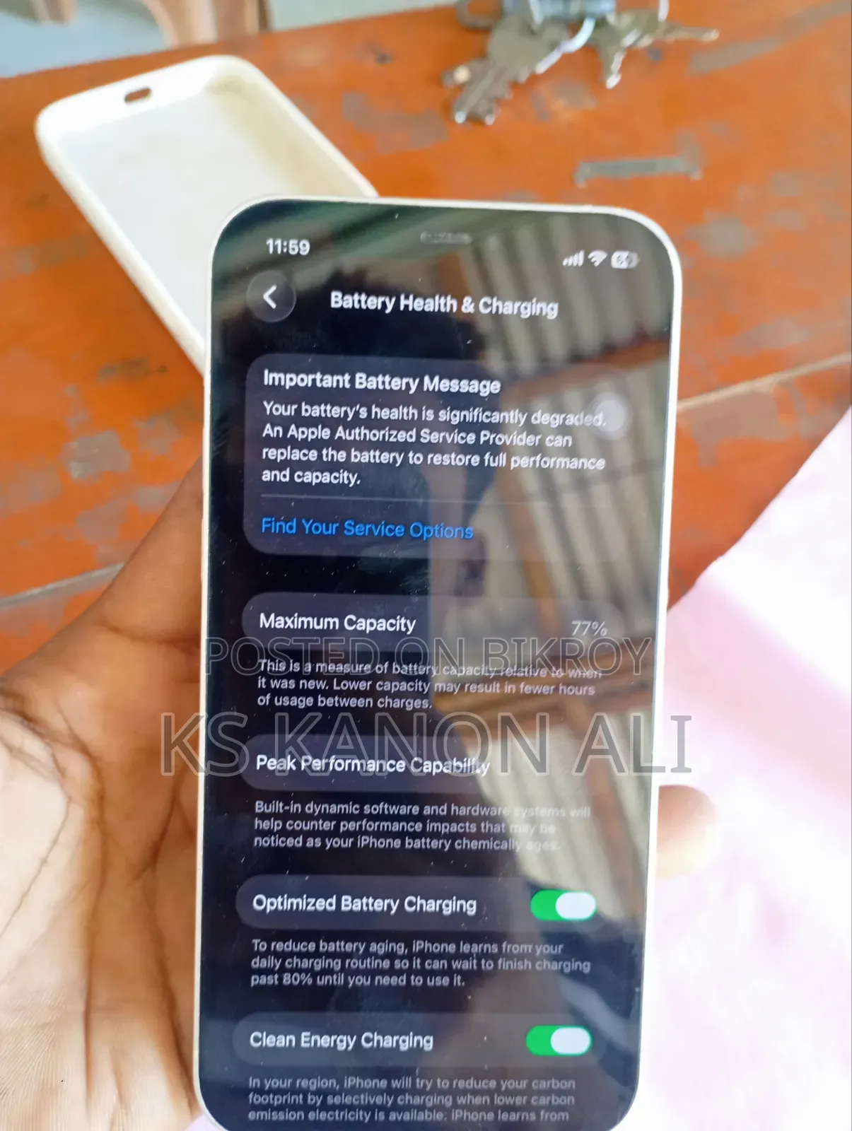 অ্যাপল আইফোন ১২ ৬৪ জিবি সাদা