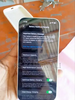 অ্যাপল আইফোন ১২ ৬৪ জিবি সাদা