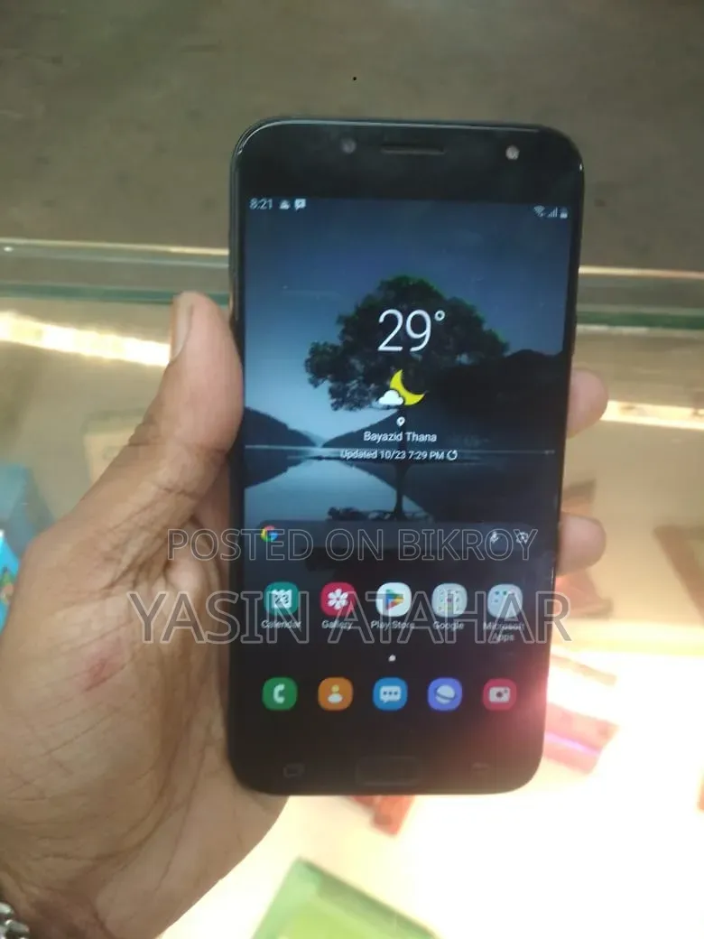 স্যামসাং গ্যালাক্সি জে৭ প্রো ৩২ জিবি নীল