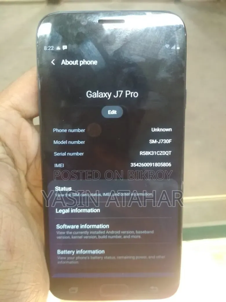 স্যামসাং গ্যালাক্সি জে৭ প্রো ৩২ জিবি নীল