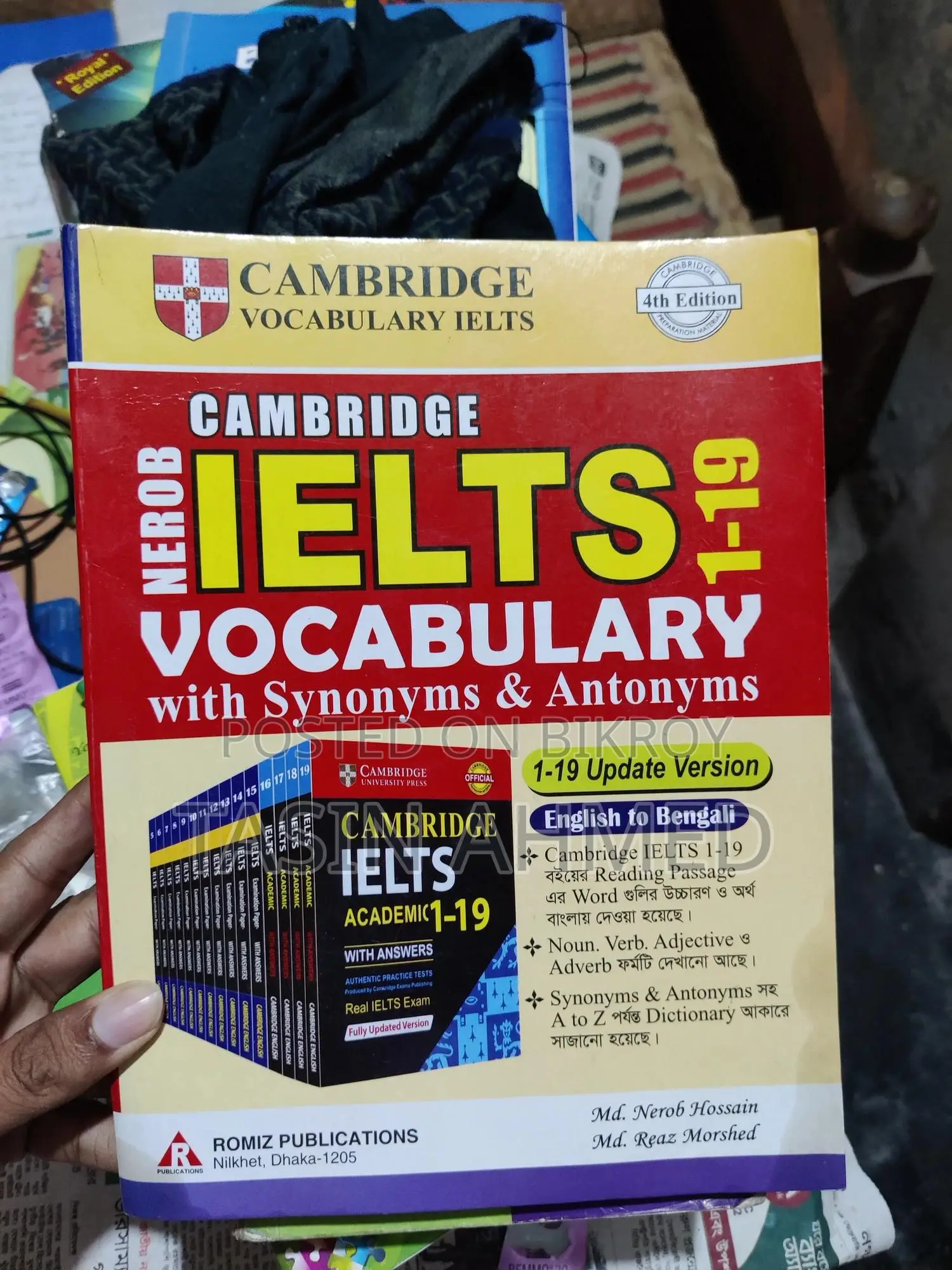 Nerob IELTS Vocabulary With Synonyms and Antonyms