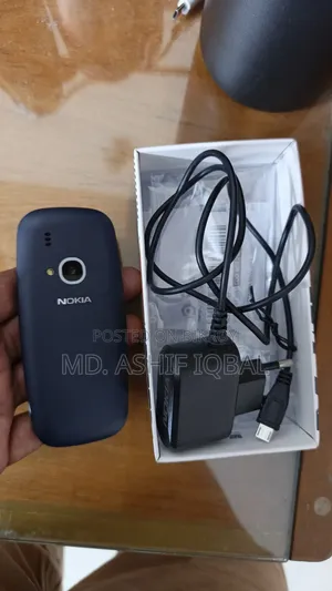 নোকিয়া ৩৩১০ ব্ল্যাক
