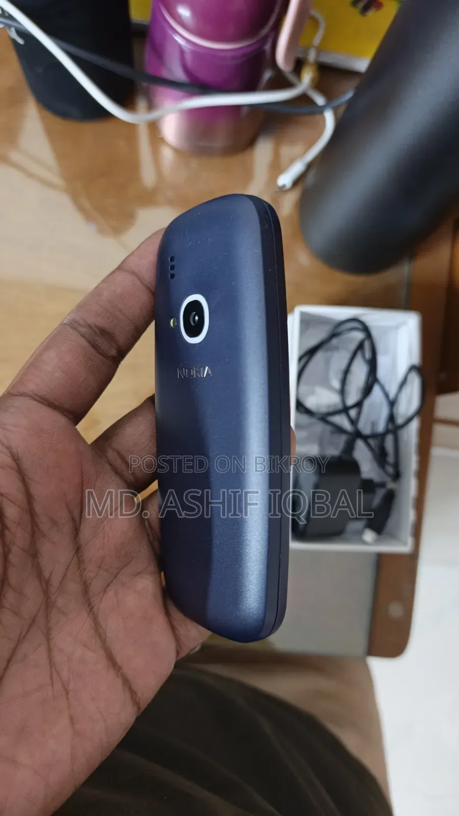 নোকিয়া ৩৩১০ ব্ল্যাক