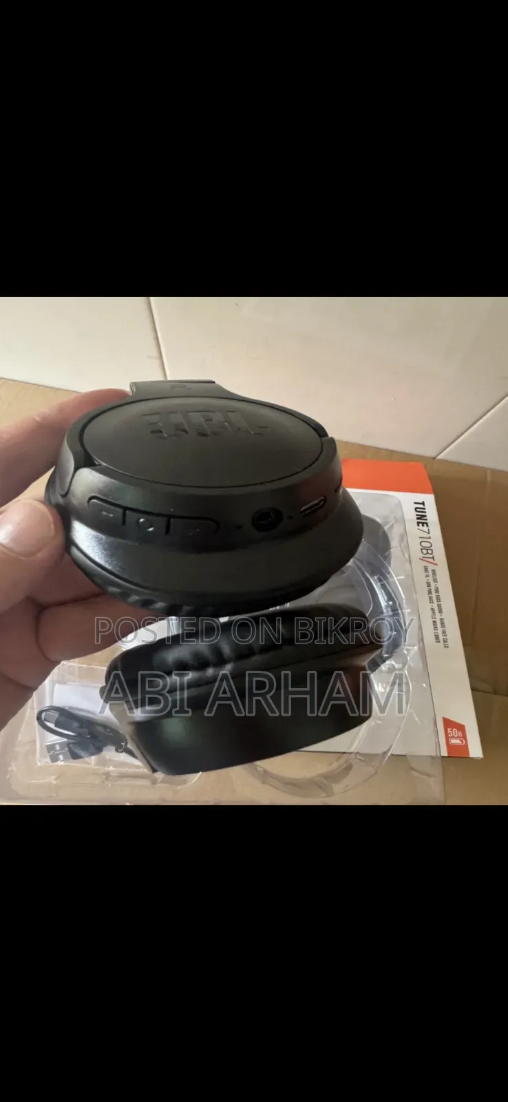 জেবিএল টিউন ৭১০বিটি (JBL Tune710BT)