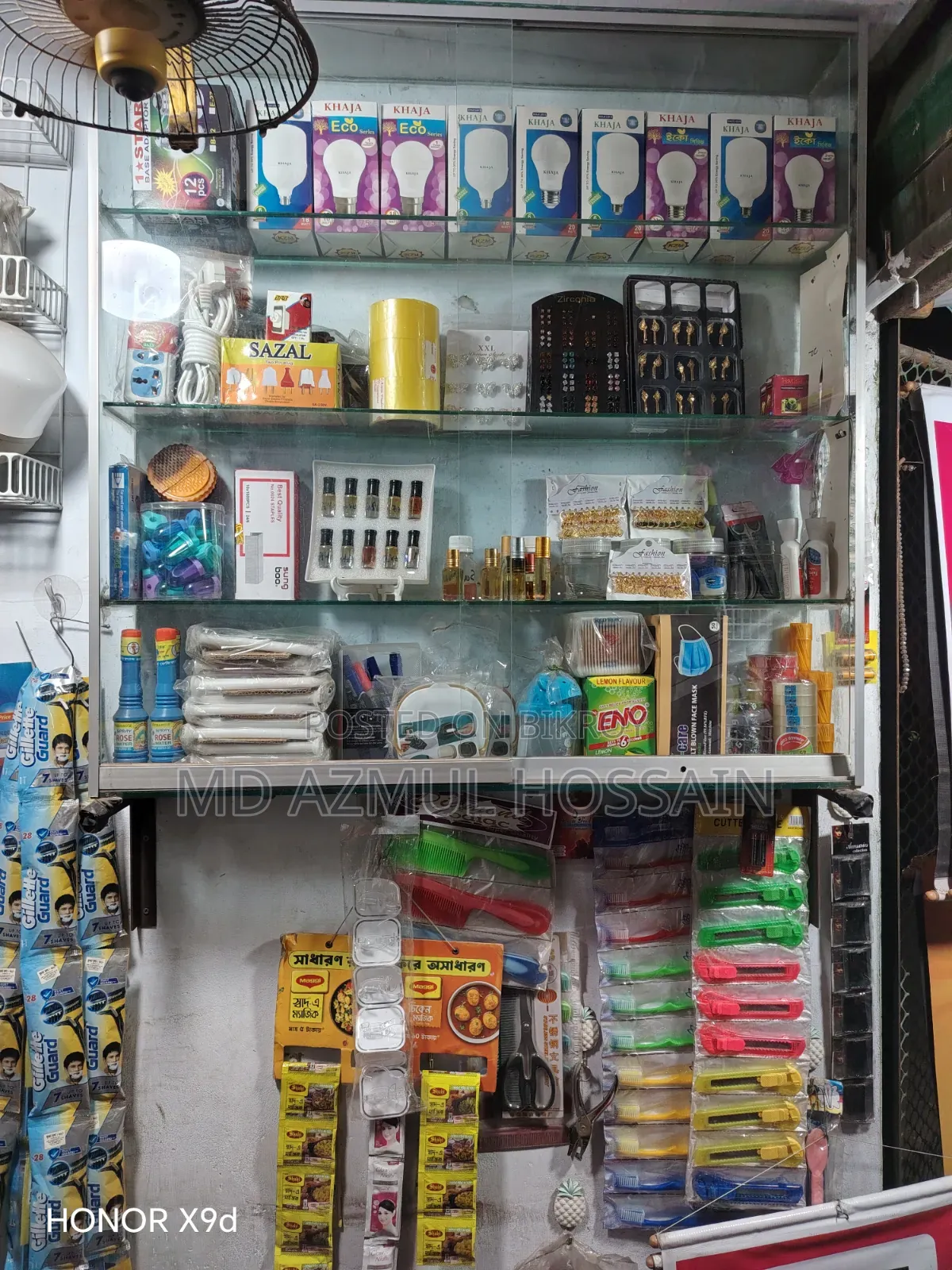 Shop goods will be sold