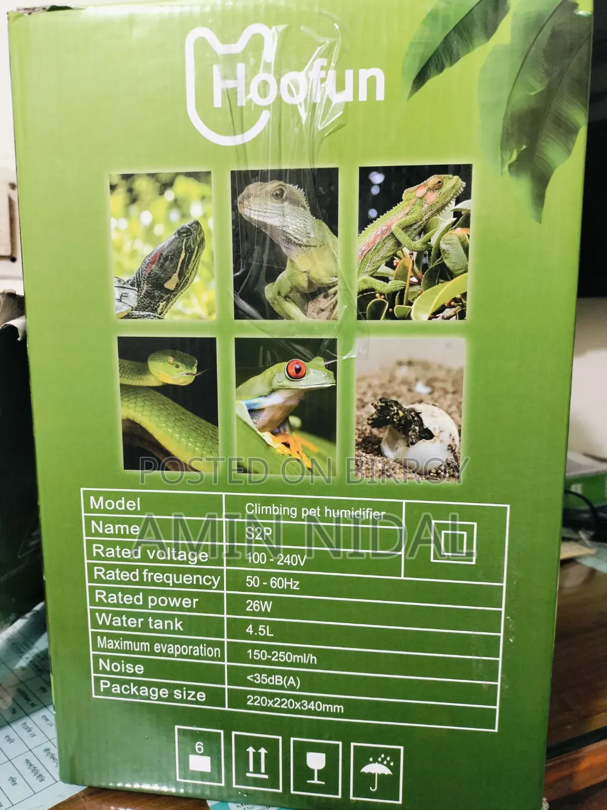 হুফুন ৪.৫ লিটার রেপটাইড হিউমিডিফায়ার ফগার (মডেল এস২পি) বিক্রয়ের জন্য।