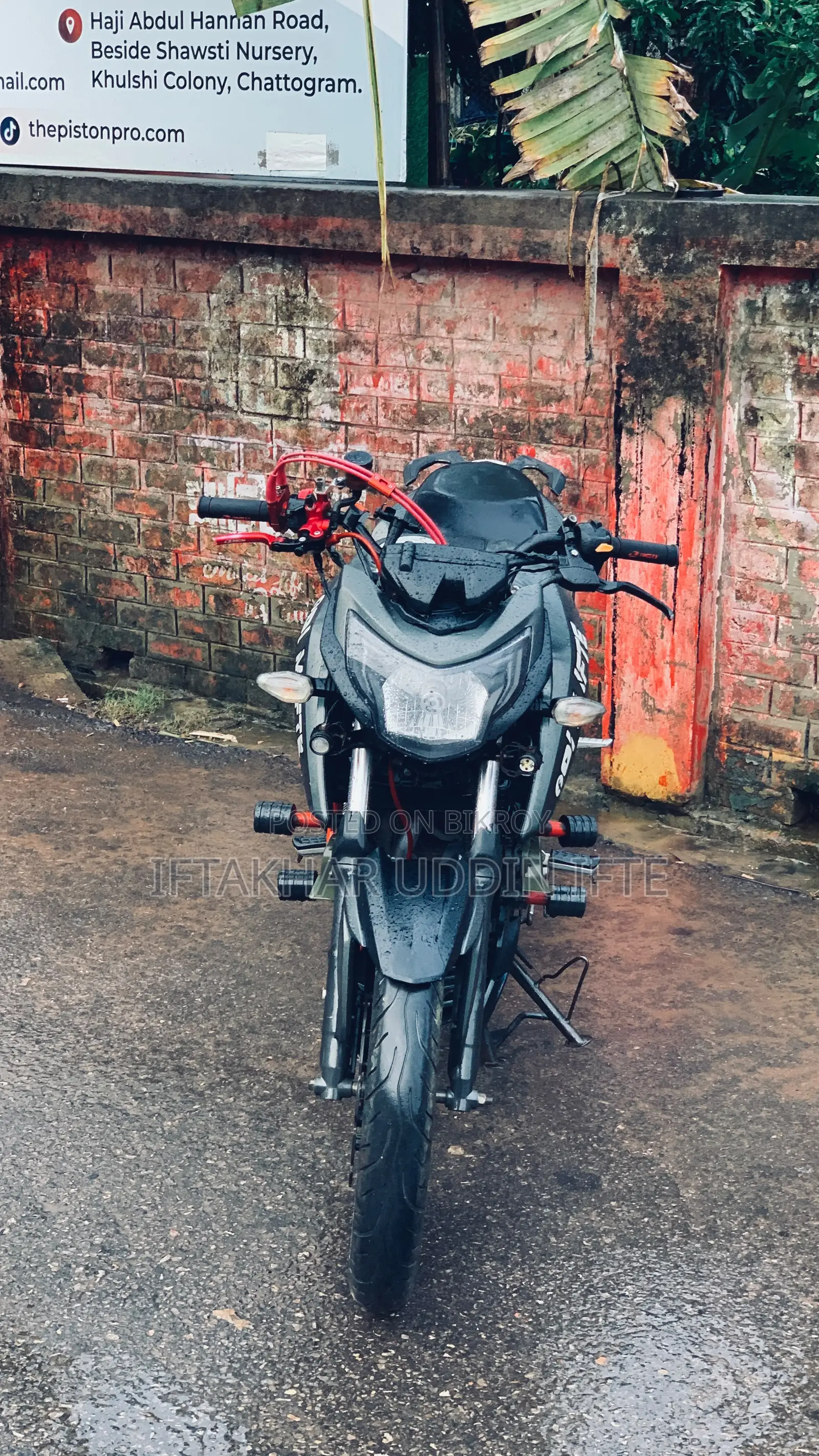 New TVS Apache 160 4V 2020
