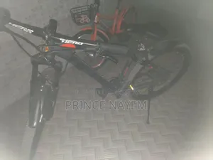 Take home a good bicycle at a low price