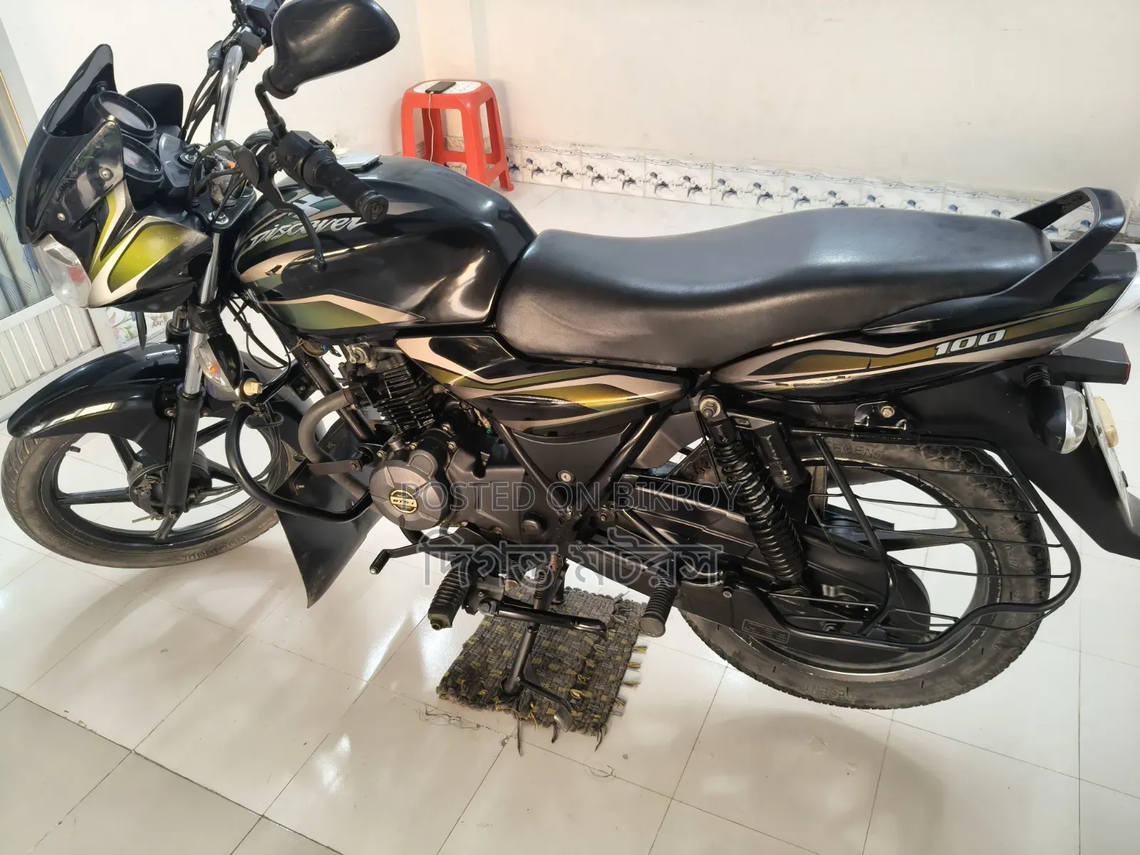 Bajaj Discover 100 2016 Black