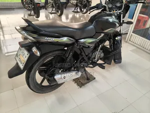 Bajaj Discover 100 2016 Black