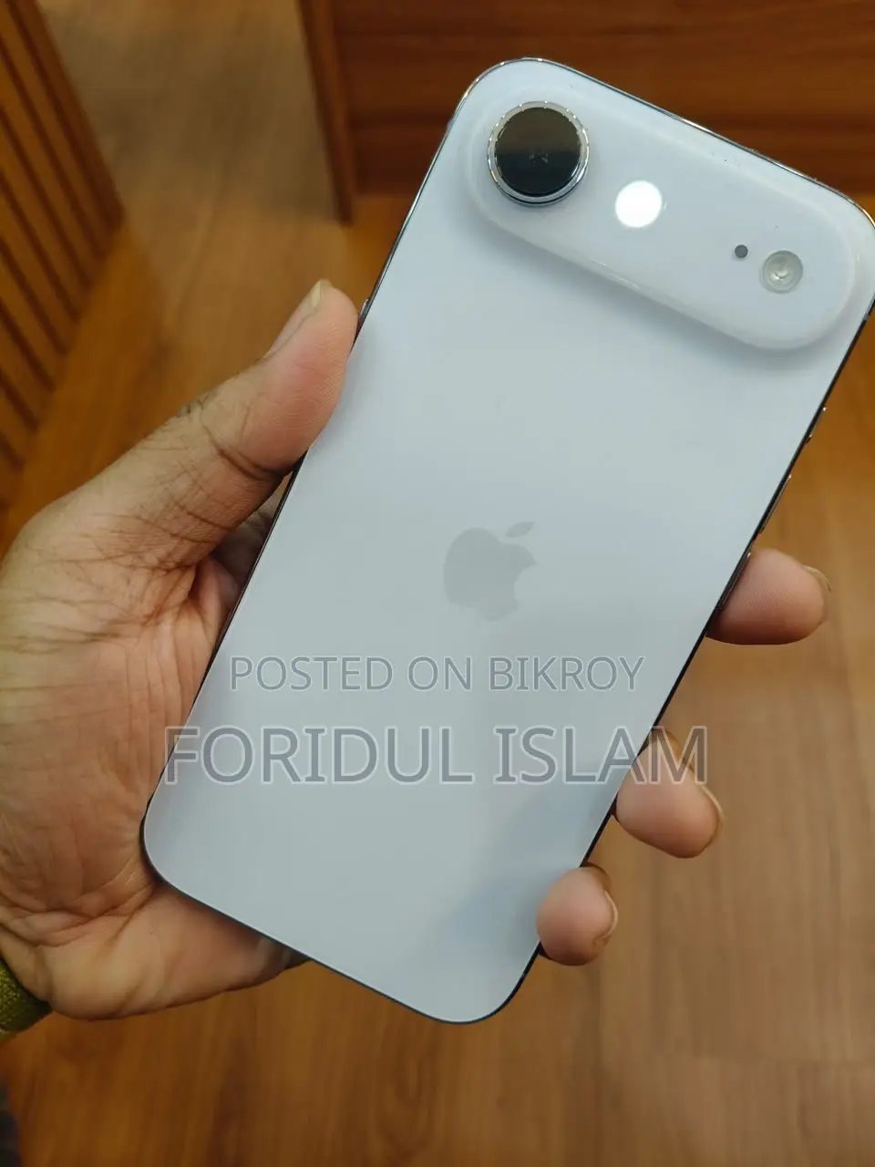 অ্যাপল আইফোন এয়ার ২৫৬ জিবি ব্লু