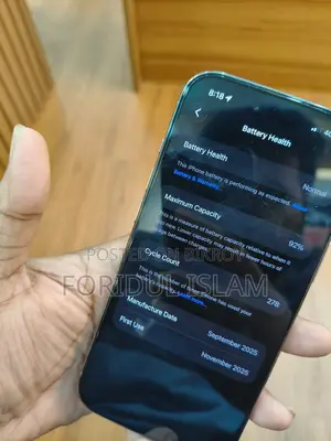 অ্যাপল আইফোন এয়ার ২৫৬ জিবি ব্লু