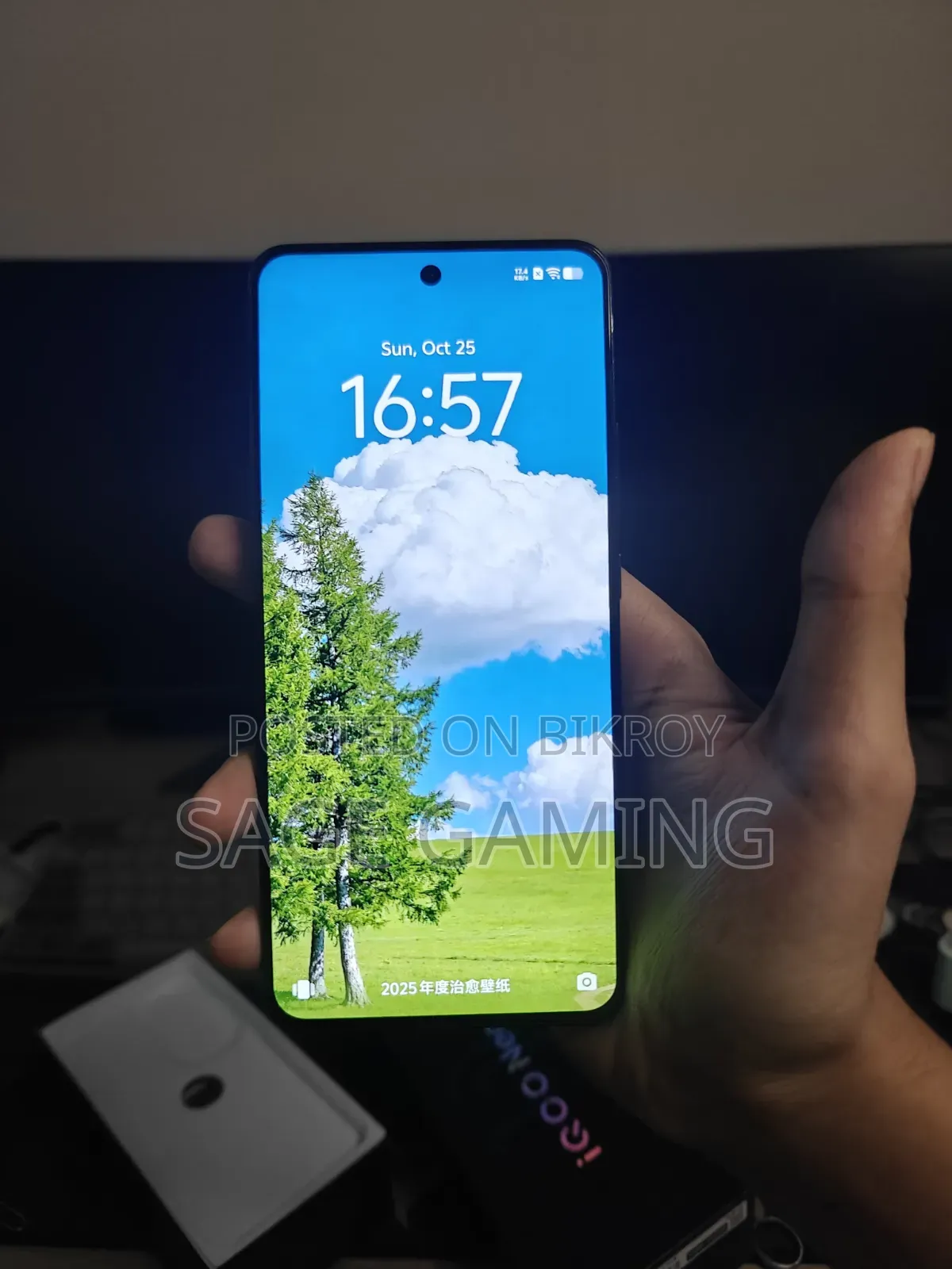 iQOO 256 GB Black