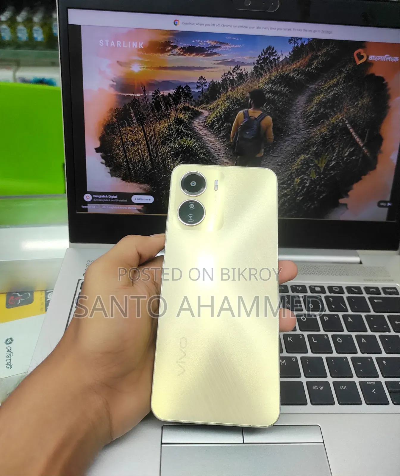Vivo Y16 64 GB Gold