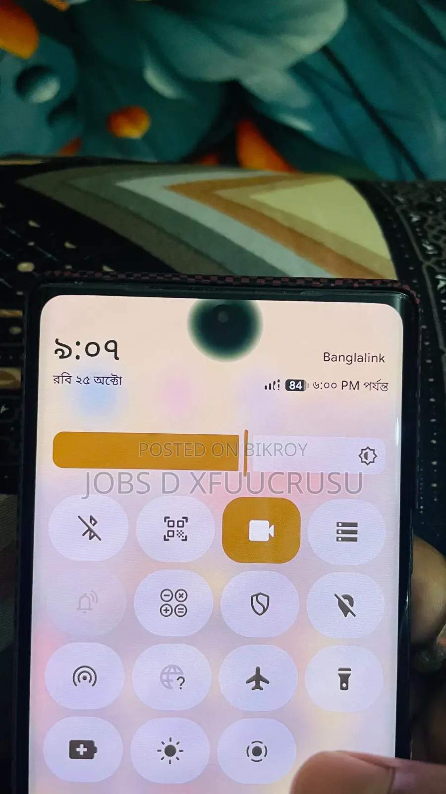 গুগল পিক্সেল ৬ ১২৮ জিবি ব্ল্যাক
