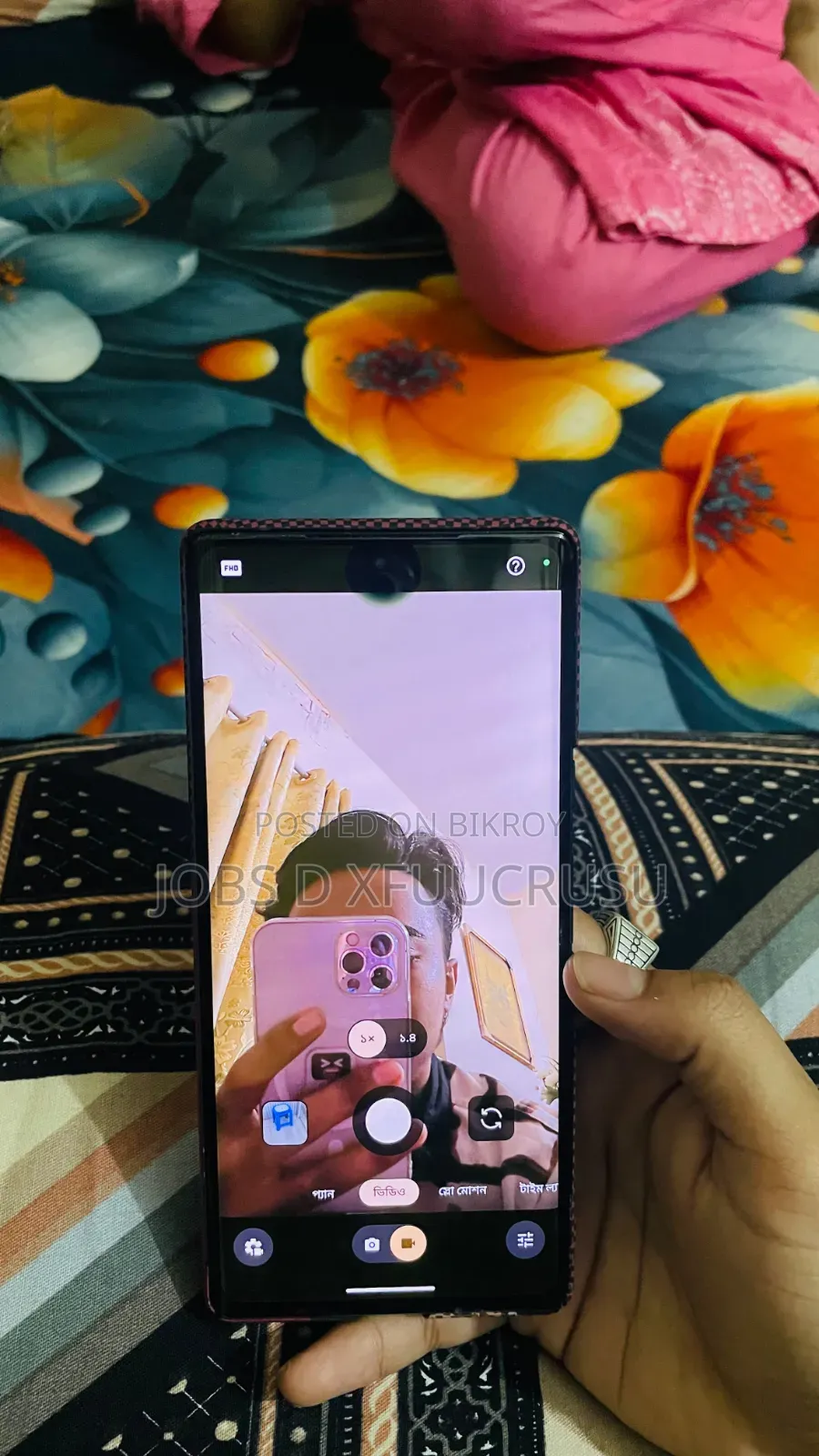গুগল পিক্সেল ৬ ১২৮ জিবি ব্ল্যাক