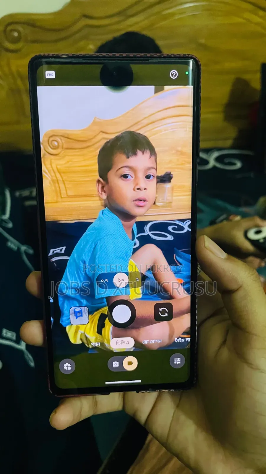 গুগল পিক্সেল ৬ ১২৮ জিবি ব্ল্যাক