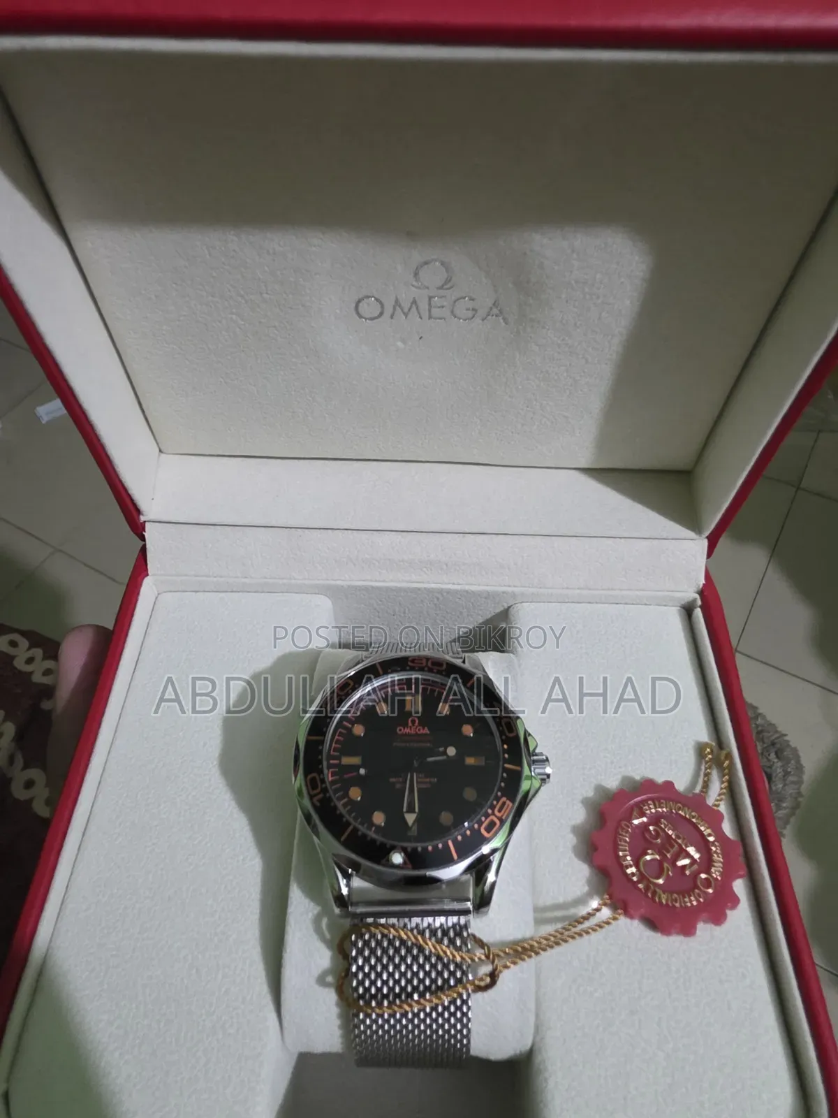 Hand Watch