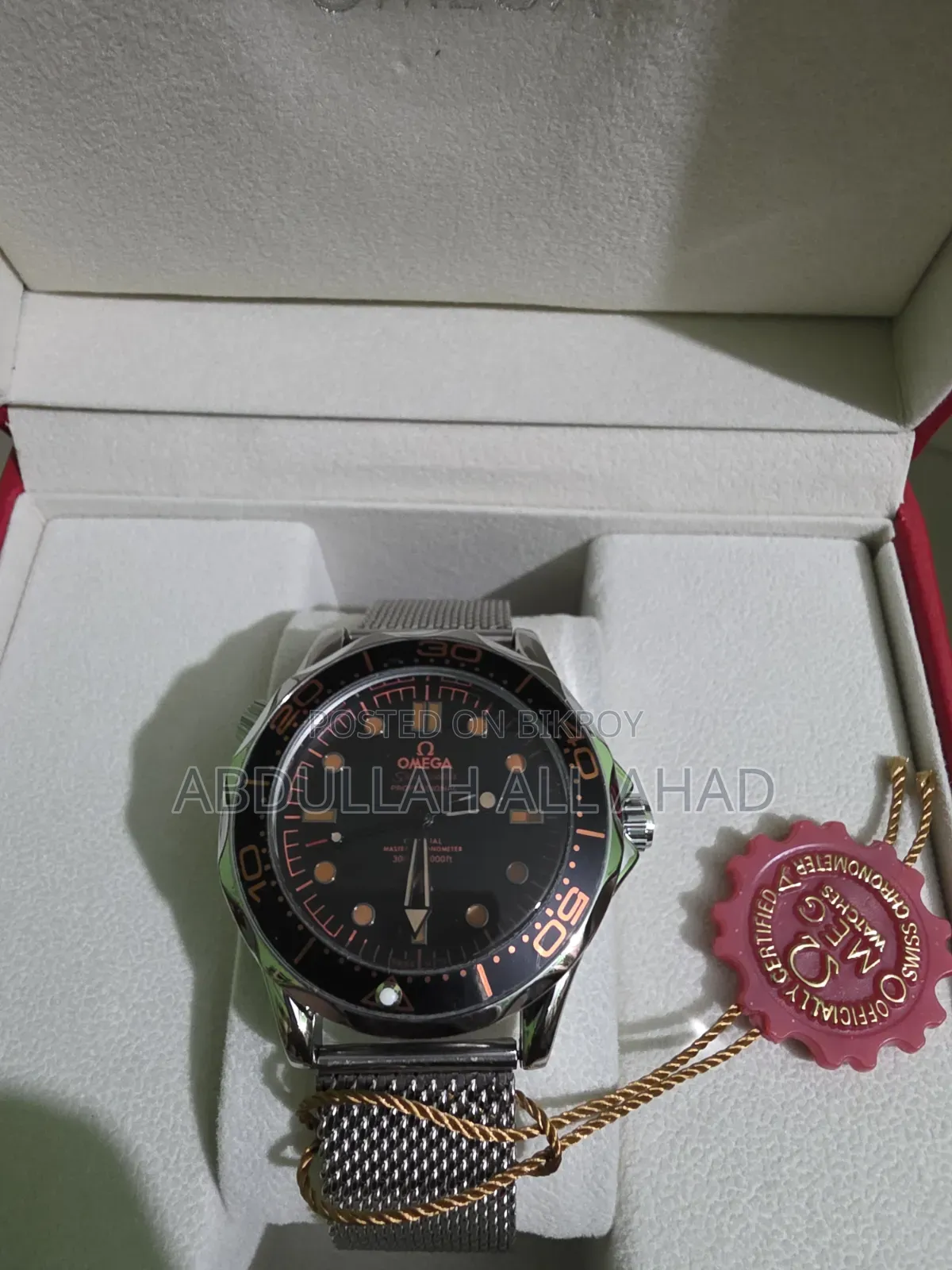 Hand Watch