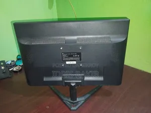 AoneTech MRC 0019 19 Inch Monitor