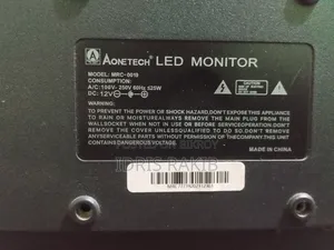 AoneTech MRC 0019 19 Inch Monitor