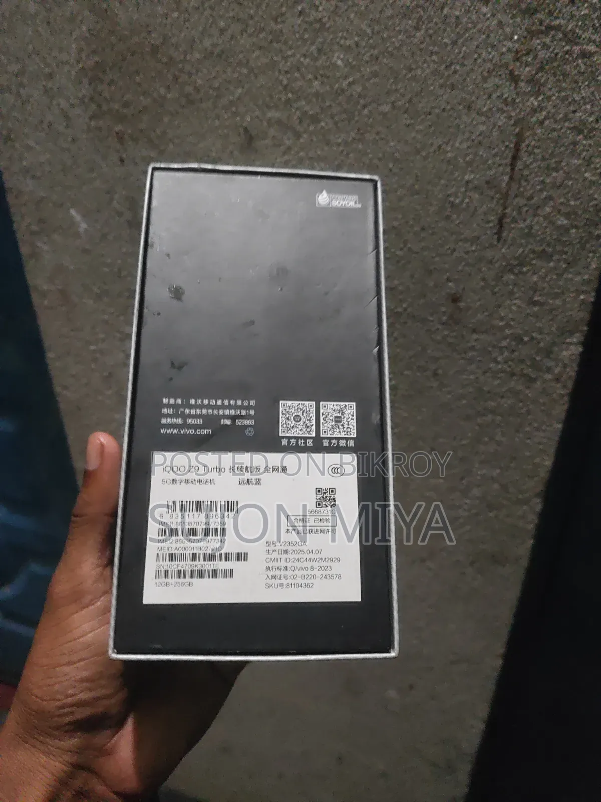 Vivo iQOO Z9 Turbo 256 GB Blue