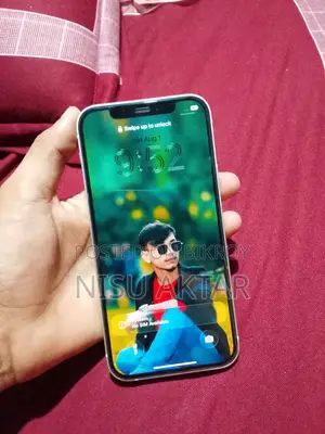 অ্যাপল আইফোন ১২ ১২৮ জিবি হোয়াইট