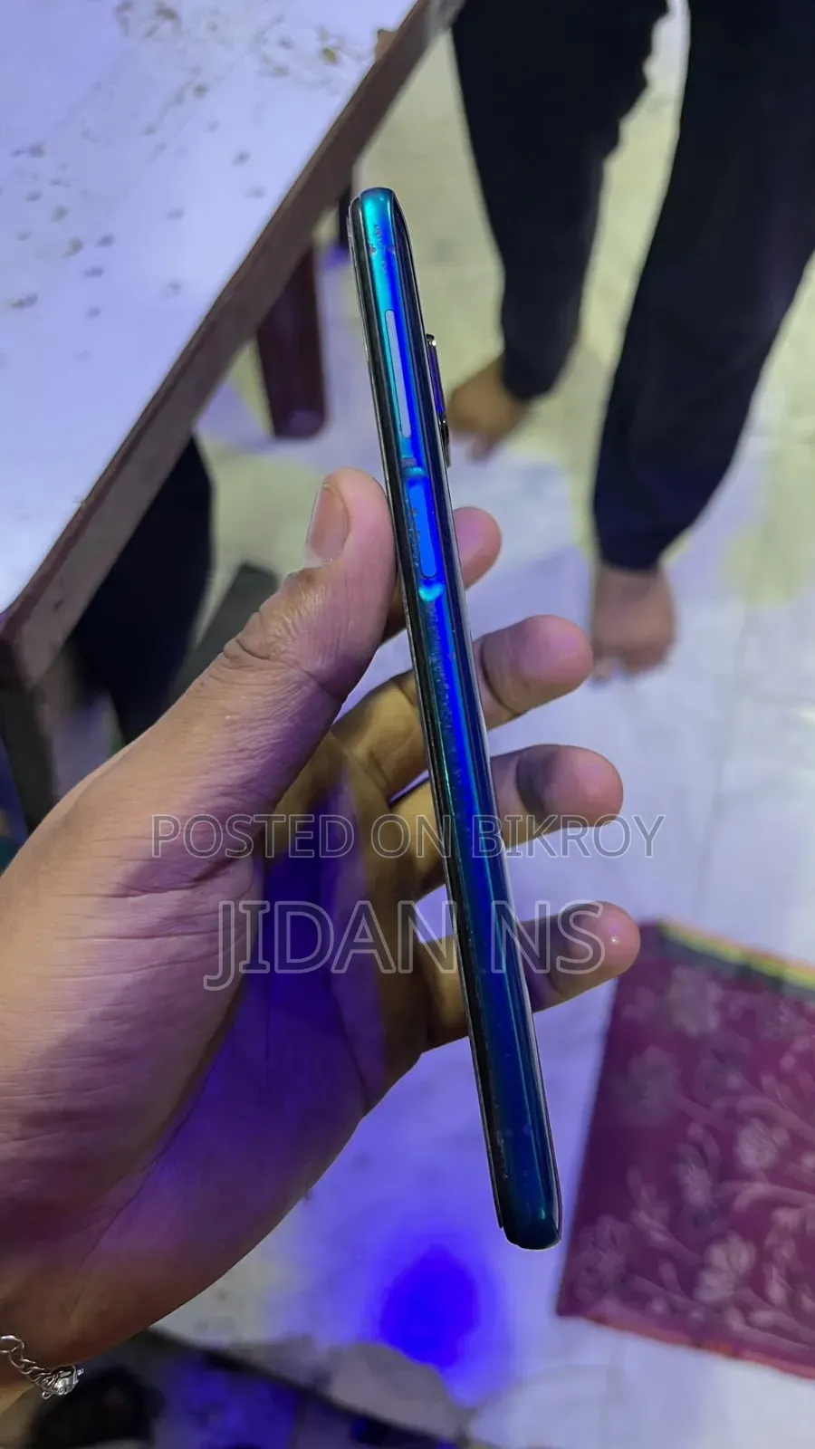 মোবাইল ফোন ১২৮ জিবি নীল