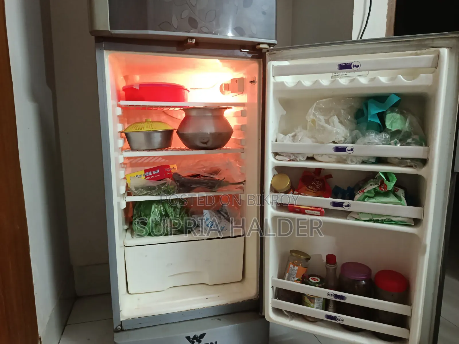 Refrigerator