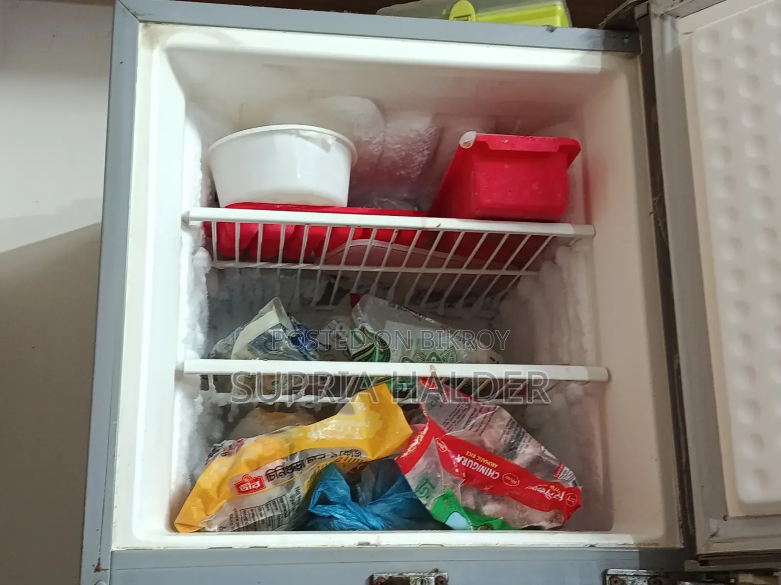 Refrigerator