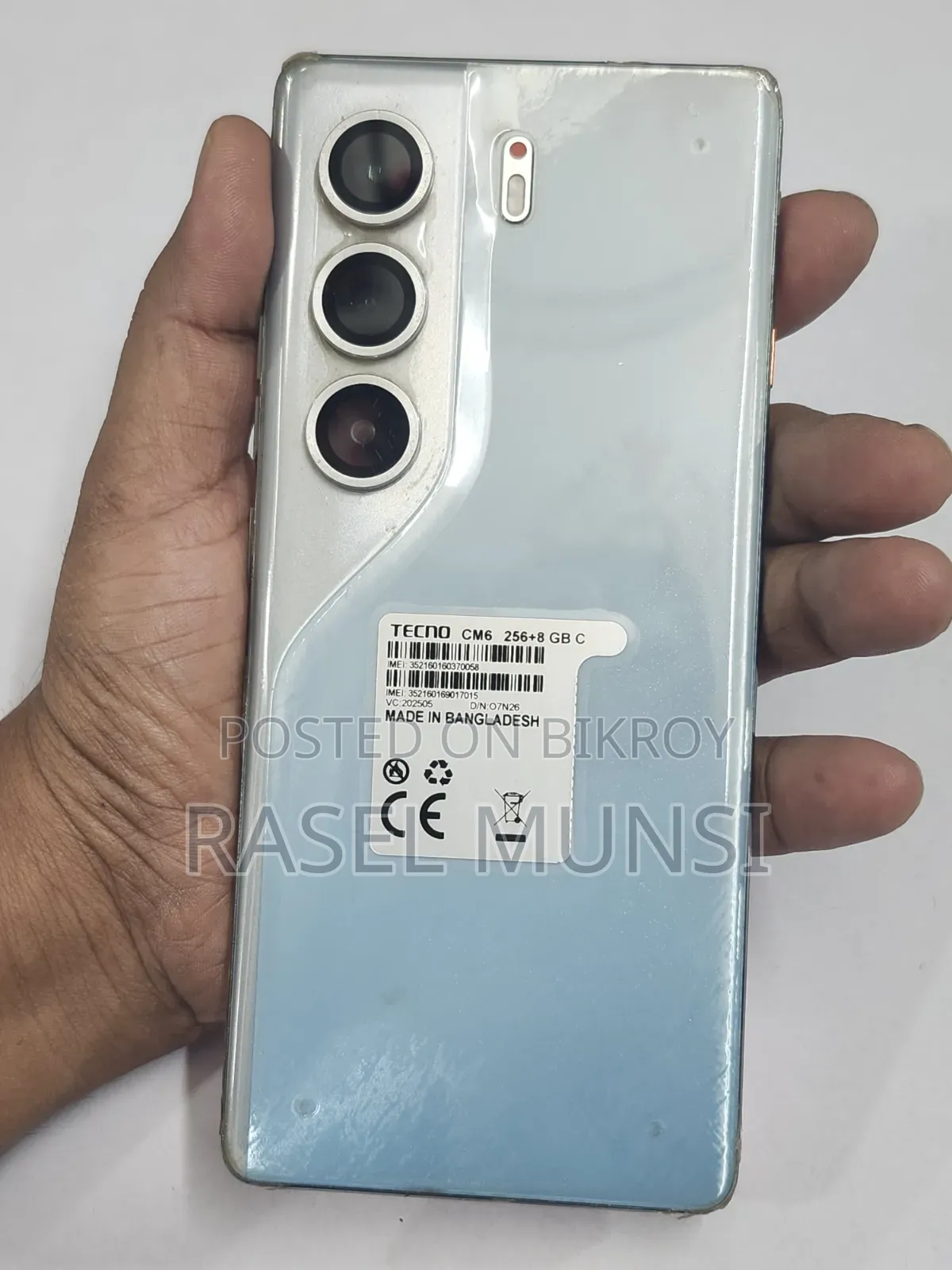 টেকনো ক্যামন ৪০ প্রো ৪জি ২৫৬ জিবি সাদা