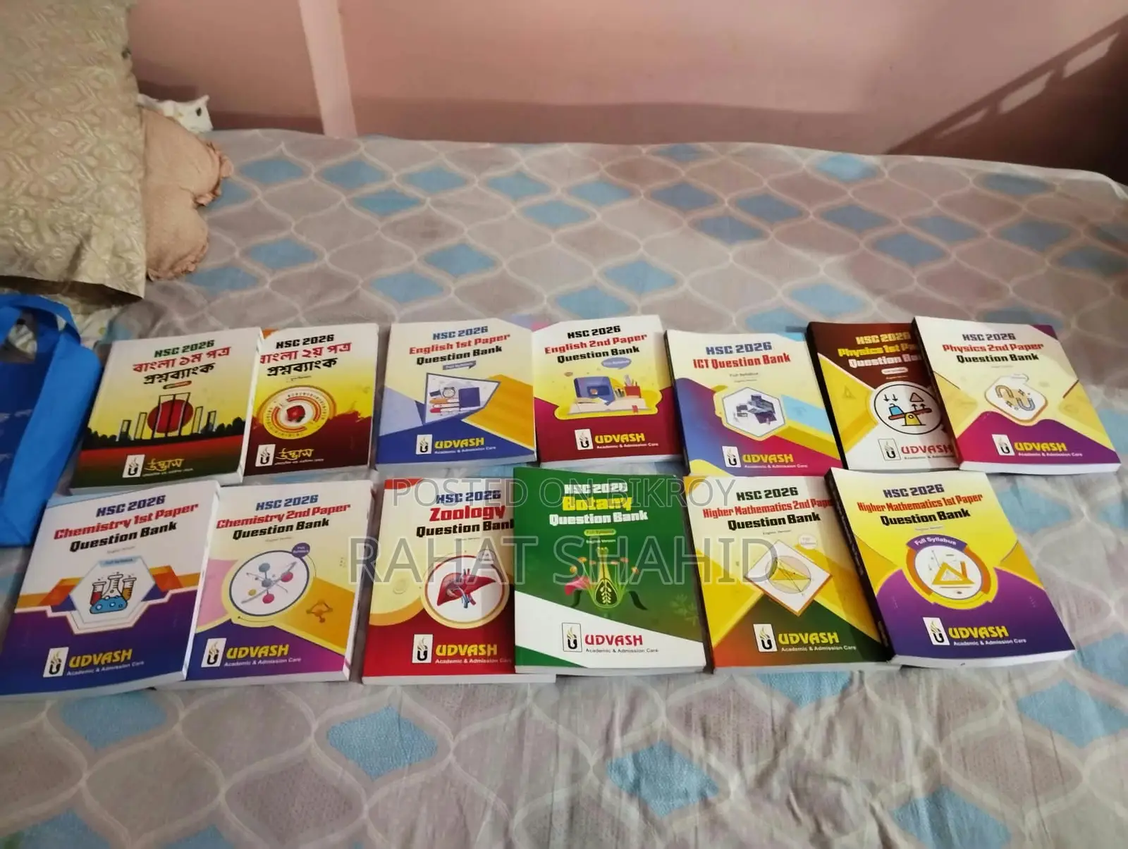 UDVASH HSC 2026 Question Bank (English Version)