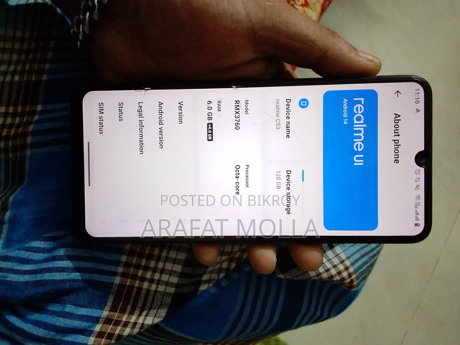 রিয়েলমি সি৫৩ ১২৮ জিবি কালো