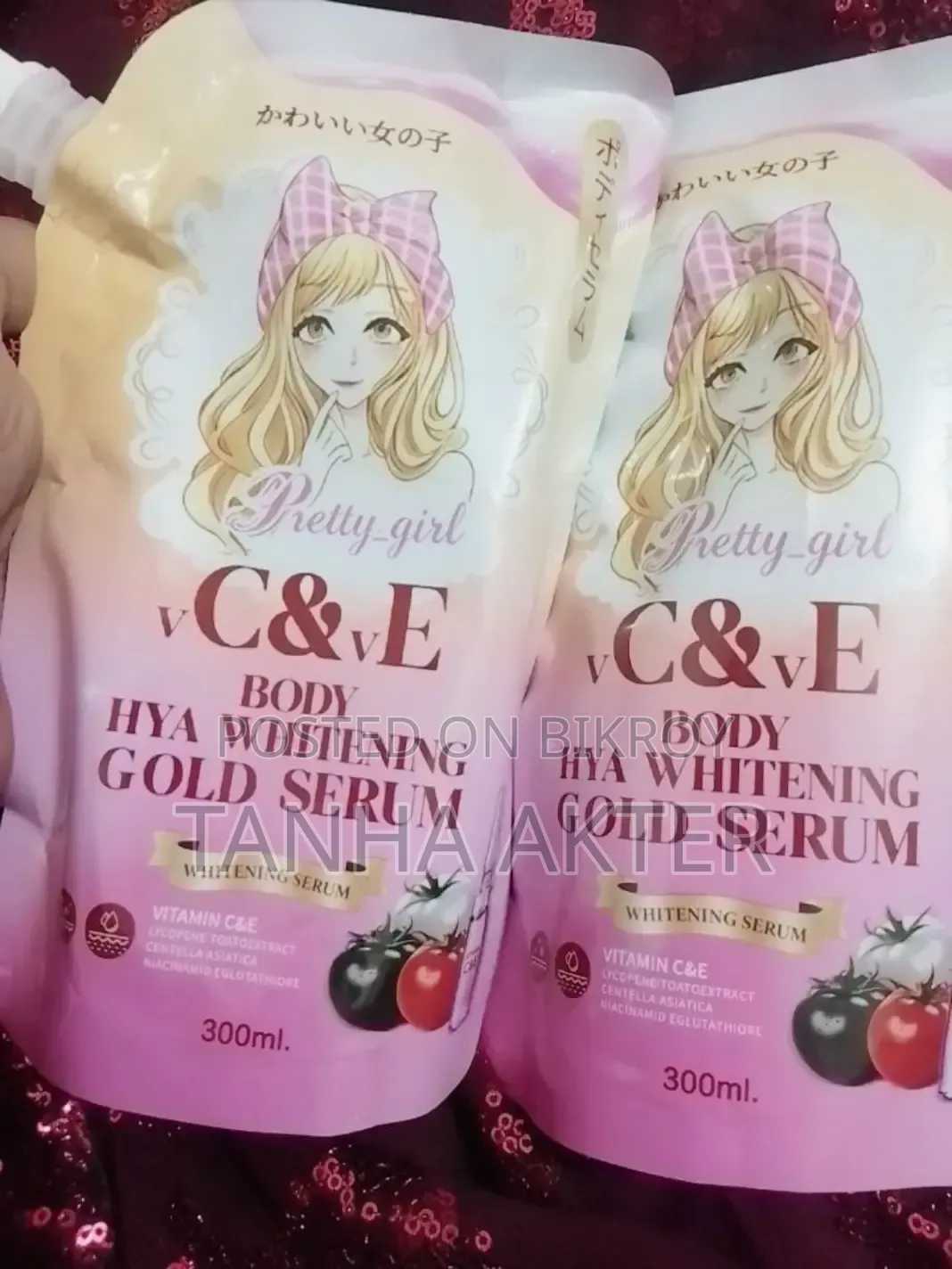 Body Serum