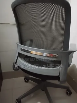 আরামদায়ক এর্গোনমিক মেশ অফিস / কম্পিউটার চেয়ার